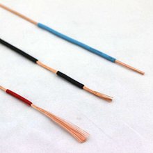 家装软电线 RV软线